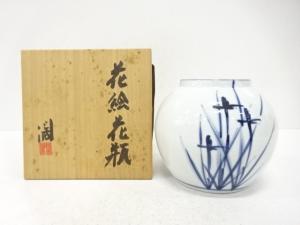 近藤濶造　花絵　花瓶